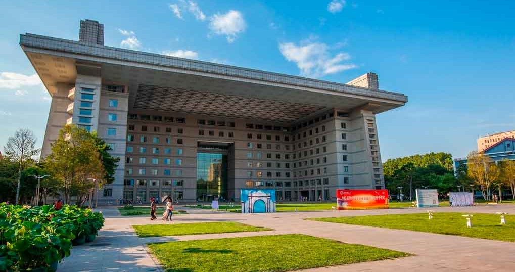 Relations internationales de BNU