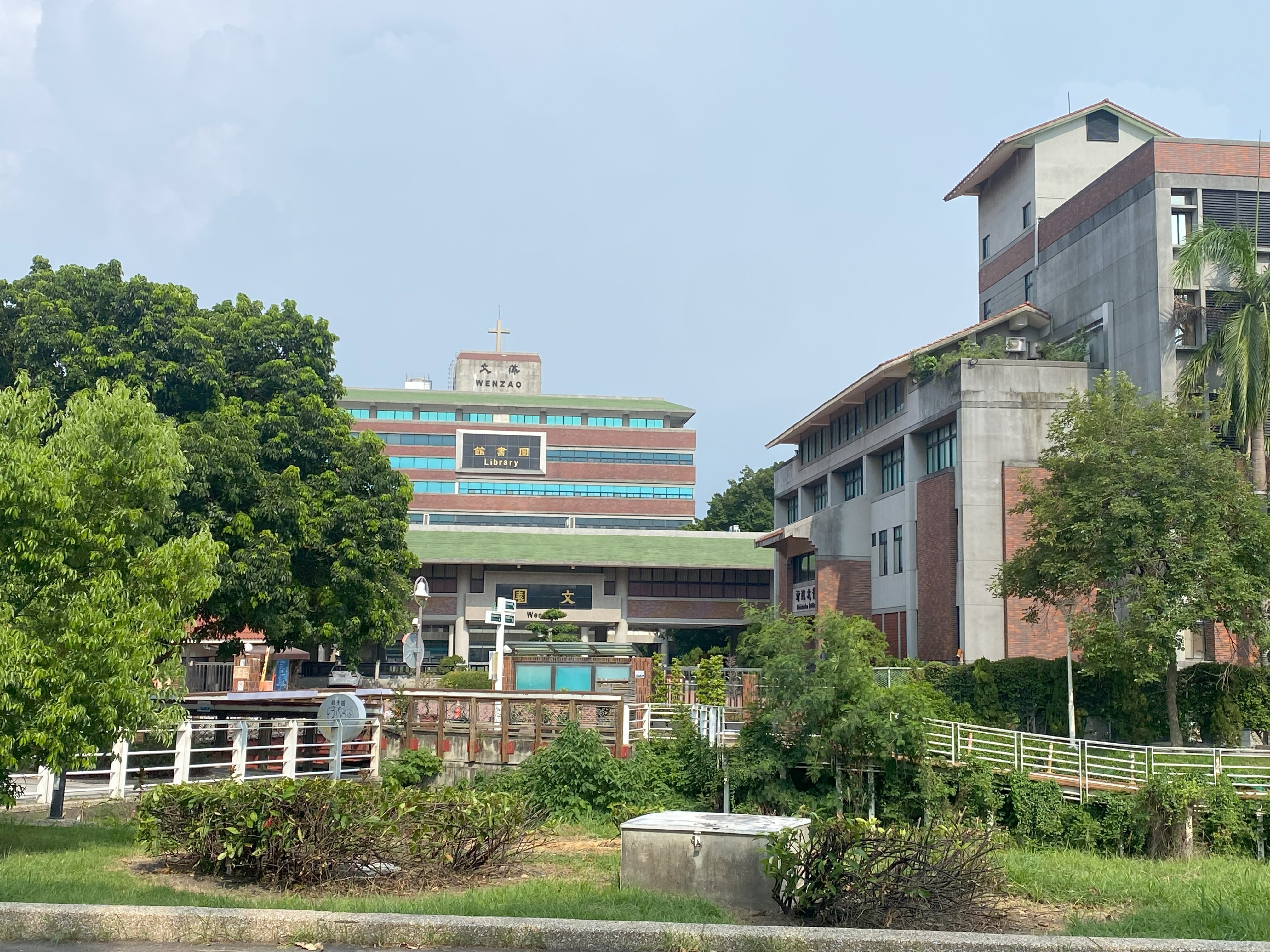 Campus de Wenzao 2024